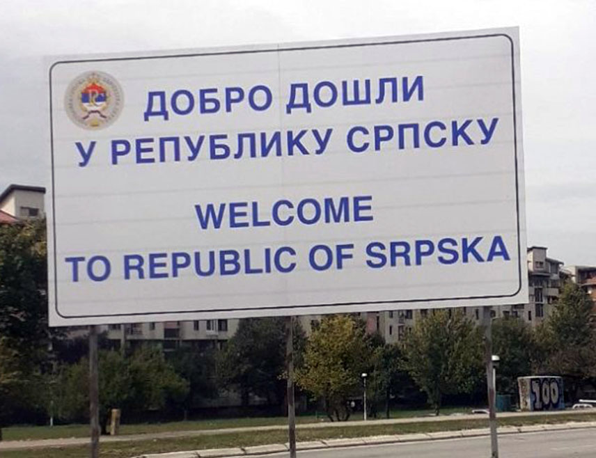 МРКОЊИЋ ГРАД, 5. ФЕБРУАРА /СРНА/ - Начелник општине Мркоњић Град Драган Вођевић рекао је да је Закон о граничној контроли БиХ, којим се предвиђа да табле добродошлице у Републику Српску могу да стоје у близини граничне линије, веома значајан за становнике Српске, поготово за оне који живе у рубним дијеловима.