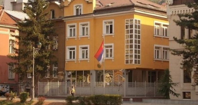 САРАЈЕВО, 5. ФЕБРУАРА /СРНА/ - Амбасада Србије у БиХ одустала је од тога да у Сарајеву обиљежи Дан државности Републике Србије и Дан Војске Србије због безбједносног ризика, потврђено је Срни у овом дипломатском представништву.