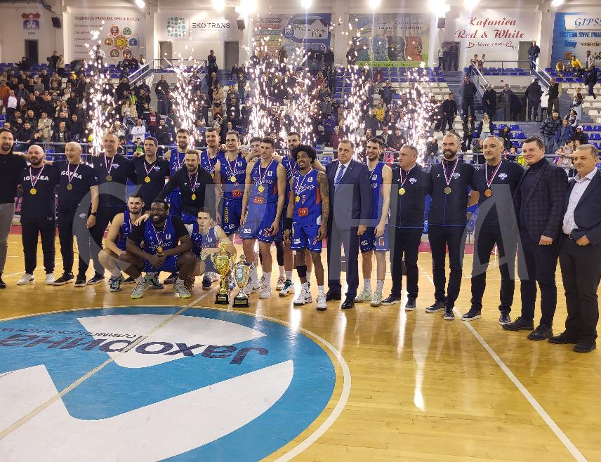 ПАЛЕ, 5. ФЕБРУАРА /СРНА/ - Кошаркаши "Игокее" из Александровца освојили су Куп Републике Српске након што су вечерас на Палама побиједили екипу "Јахорине" резултатом 73:56.