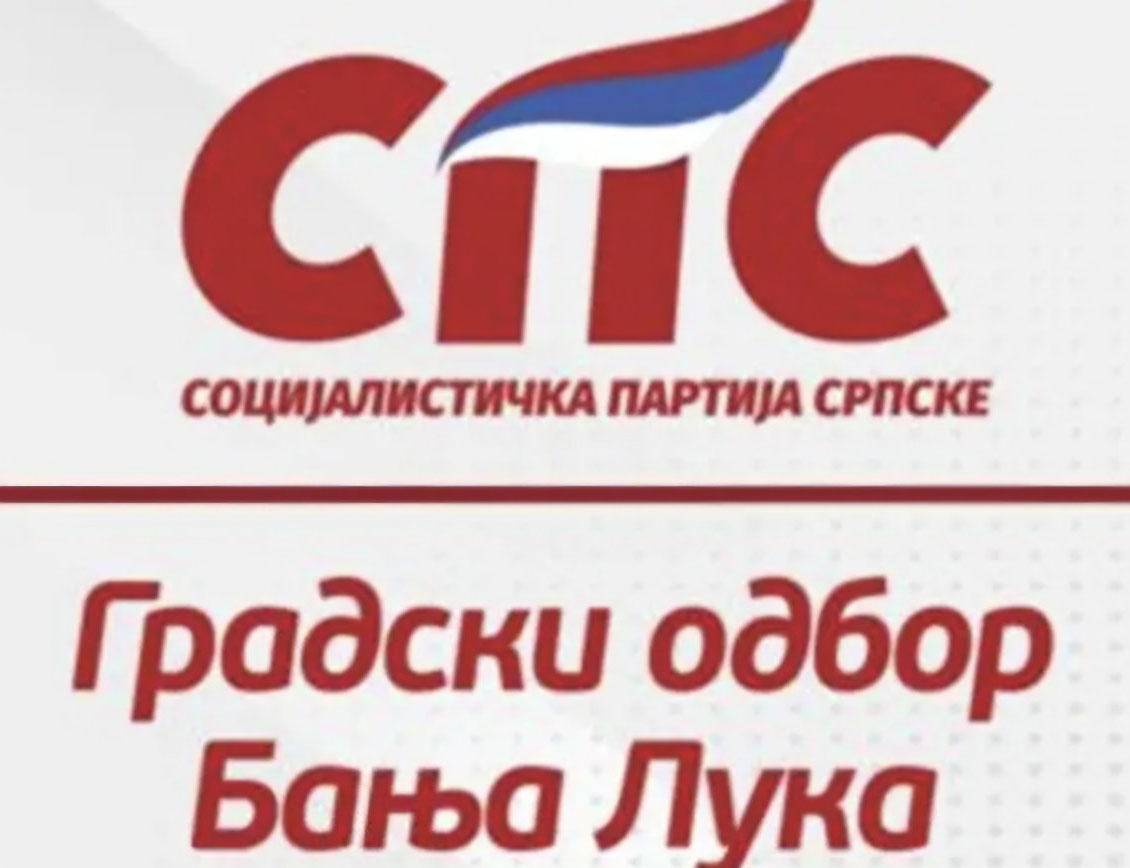 БАЊАЛУКА, 6. ФЕБРУАРА /СРНА/ - Градски одбор Социјалистичке партије Српске /СПС/ Бањалука тражи од градоначелника Драшка Станивуковића да поднесе детаљан извјештај о раду и трошењу буџетских средстава, наводећи да је у посљедње двије године потрошено готово пола милирајде КМ.