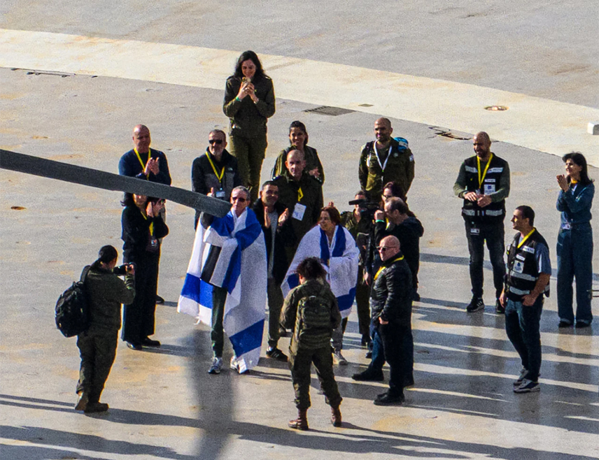 ГУТЕРЕС, 11. ФЕБРУАРА /СРНА-Ројтерс/ - Генерални секретар УН Антонио Гутерес позвао је Хамас да настави са планираним ослобађањем талаца и нагласио да је потребно избјећи обнављање сукоба у Појасу Газе.