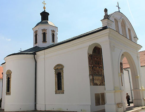 БЕОГРАД, 11. ФЕБРУАРА /СРНА/ - У манастиру Крушедол на Фрушкој гори одржана је државна церемонија обиљежавања 124 године од смрти краља Милана Обреновића, једног од најзначајнијих и најдинамичнијих српских владара 19. вијека, који је Србију извео на европску сцену и омогућио јој да постане модерна и суверена држава.