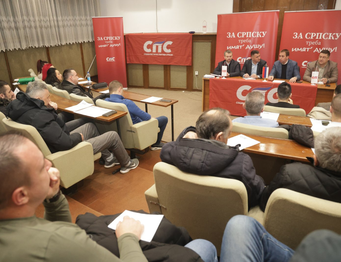 БАЊАЛУКА, 11. ФЕБРУАРА /СРНА/ - Предсједник СПС-а Горан Селак рекао је да је улога СПС-а у локалној власти у Приједору значајна и да очекује да Градски одбор странке настави са остваривањем успјеха и запажених резултата и у наредном периоду.