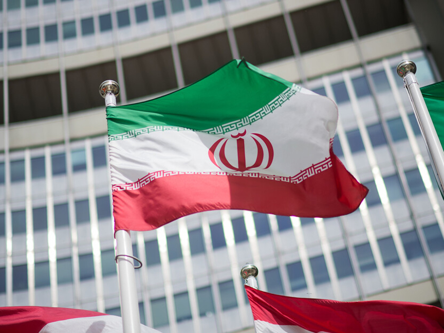 ЊУЈОРК, 11. ФЕБРУАРА /СРНА/ - Иран је упозорио УН на изјаве предсједника САД Доналда Трампа у којима пријети употребом силе, уз поруку да ће сваки акт агресије имати тешке посљедице.