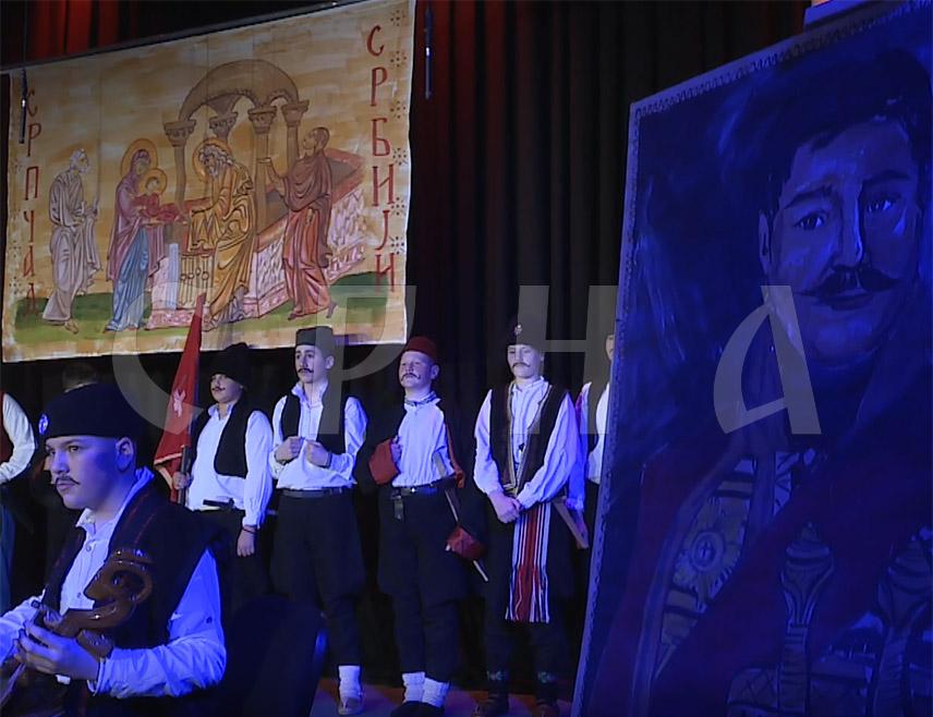 ПАЛЕ, 13. ФЕБРУАРА /СРНА/ - Манифестација "Сретењске свечаности" почела је вечерас на Палама, гдје је одржана манифестација "Српчад Србији" у част обиљежавања великог православног празника Сретења Господњег и Дана државности Србије и Дана државности Републике Српске.