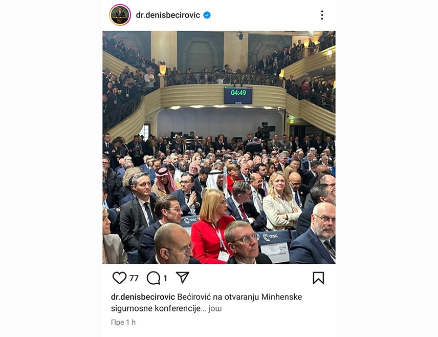 МИНХЕН, 14. ФЕБРУАРА /СРНА/ - Српски члан и предсједавајућа Предсједништва БиХ Жељка Цвијановић присуствовала је данас отварању Минхенске безбједносне конференције, заједно са друга два члана Предсједништва.