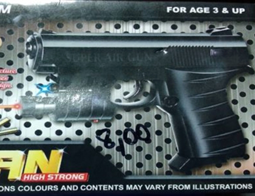 ИСТОЧНО САРАЈЕВО, 17. ФЕБРУАРА /СРНА/ - Стање ласерских производа на тржишту БиХ и даље није задовољавајуће са аспекта безбједности, а са тржишта је повучено и уништено седам модела и укупно 381 комад небезбједних ласерских производа, објавила је Агенција за надзор над тржиштем БиХ.