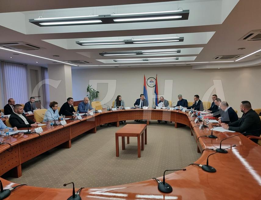 БАЊАЛУКА, 18. ФЕБРУАРА /СРНА/ - Почела је сједница Колегијума Народне скупштине Републике Српске у Бањалуци.