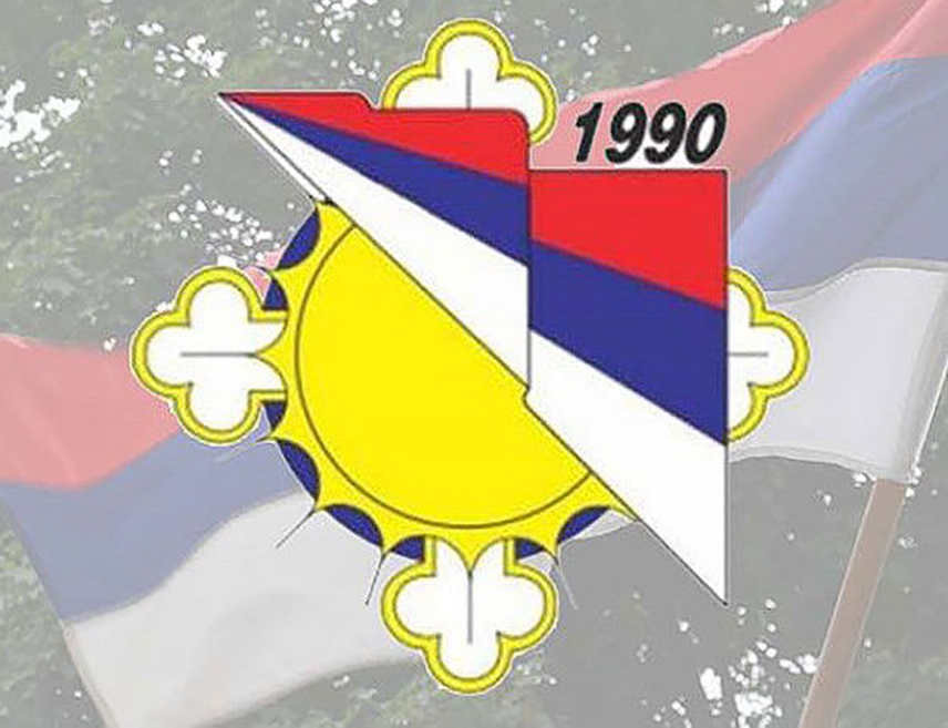 СТАНАРИ, 19. ФЕБРУАРА /СРНА/ - Институције Републике Српске морају да предузму адекватне кораке ради заштите од политичке фарсе коју спроводе правосудни органи БиХ, рекао је Срни предсједник Скупштине Борачке организације Станари Миладинко Ковачевић.