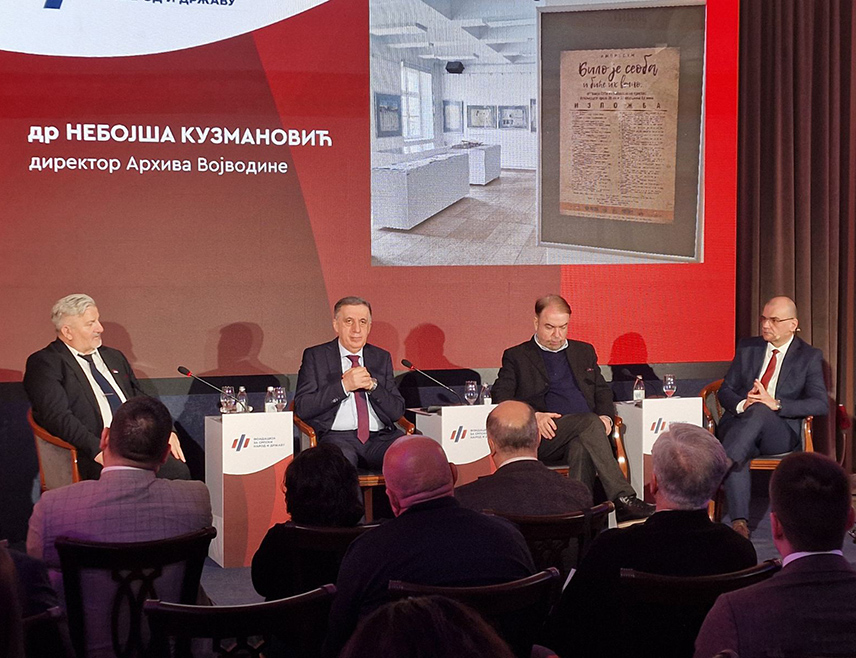 БЕОГРАД/ЧАЧАК, 20. ФЕБРУАРА /СРНА/ - У Чачку је одржан скуп "Сретење српске револуције и националног препорода" у организацији Фондације за српски народ и државу, на којем је истакнуто да су јединство и саборност најважнија обавеза свих из Србије и Републике Српске.