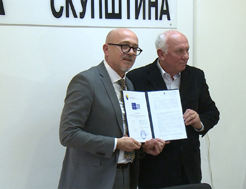 БРЧКО, 20. ФЕБРУАРА /СРНА/ - Бамија из Брчко дистрикта добила је ознаку географског поријекла Агенције за безбједност хране БиХ.