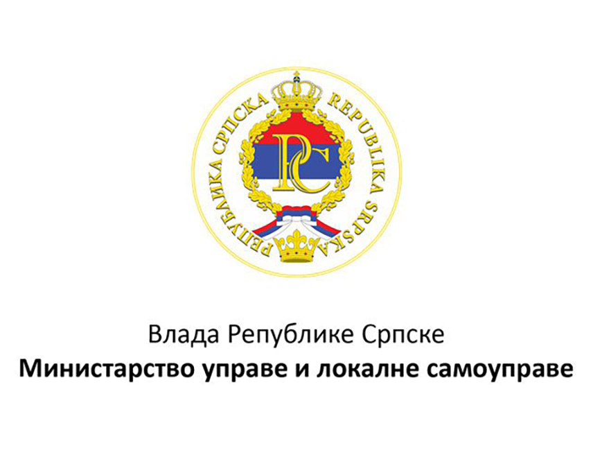 БАЊАЛУКА, 21. ФЕБРУАРА /СРНА/ - Састанак представника Министарства управе и локалне самоуправе Републике Српске и Одбора за преговоре који чине Синдикат управе и Синдикат локалне самоуправе, управе и јавних служби, одгођен је за сриједу, 26. фебруар, саопштило је ресорно министарство.