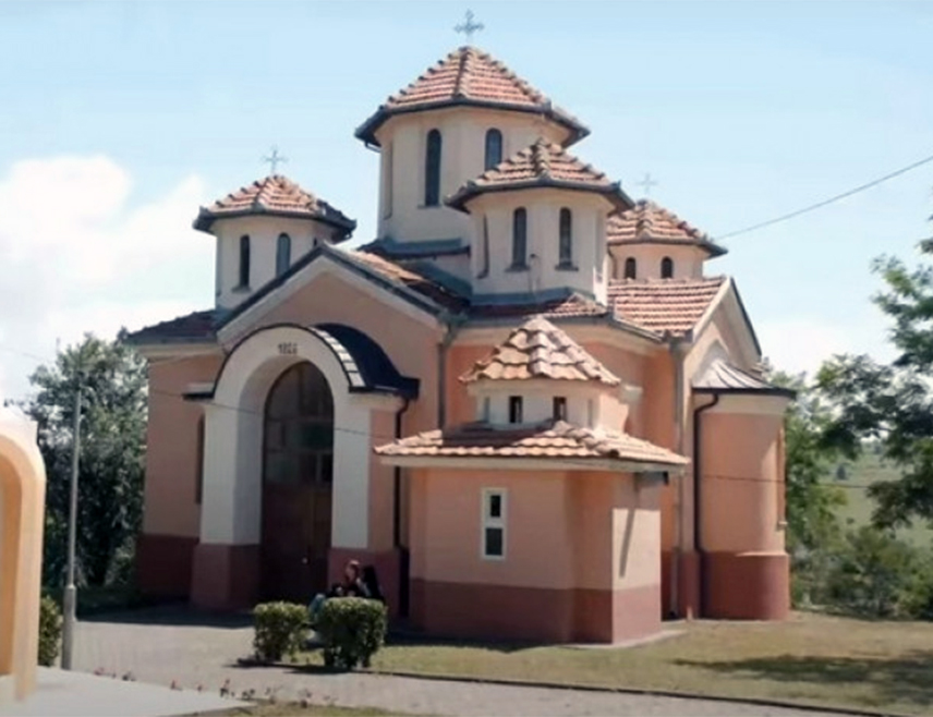 ГЊИЛАНЕ, 21. ФЕБРУАРА /СРНА/ - Проваљено је у Цркву Христа Спаса у селу Церница код Гњилана и украдени је новац.