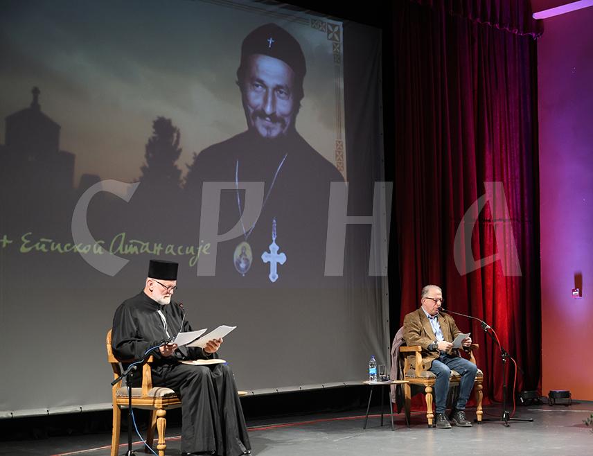 TРЕБИЊЕ, 21. ФЕБРУАРА /СРНА/ - Блаженопочивши епископ захумско-херцеговачки и приморски Атанасије учинио да манастир Tврдош постане изнова мјесто сусрета Бога и Херцеговине, рекао је вечерас у Tребињу протојереј Радош Младеновић током друге сесије "Владика Атанасије и поетика живота".