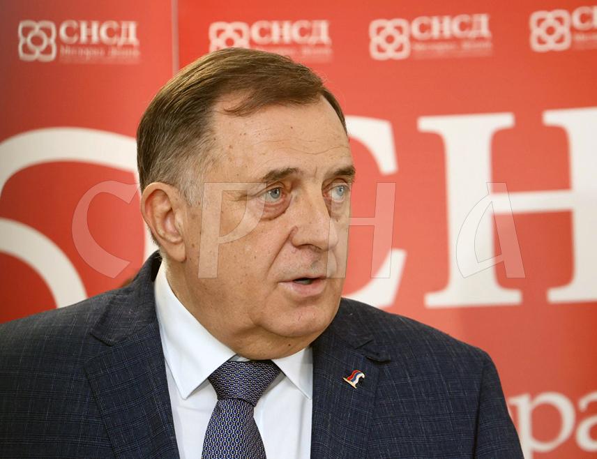 БАЊАЛУКА, 23. ФЕБРУАРА /СРНА/ - Предсједник СНСД-а Милорад Додик рекао је да је Градски одбор странке у Бањалуци једна од најснажнијих организација у Републици Српској, што је показала и данашња изборна конференција на којој је за предсједника реизабран Владо Ђајић, те је поручио да је ова странка спремна за све наредне изазове.