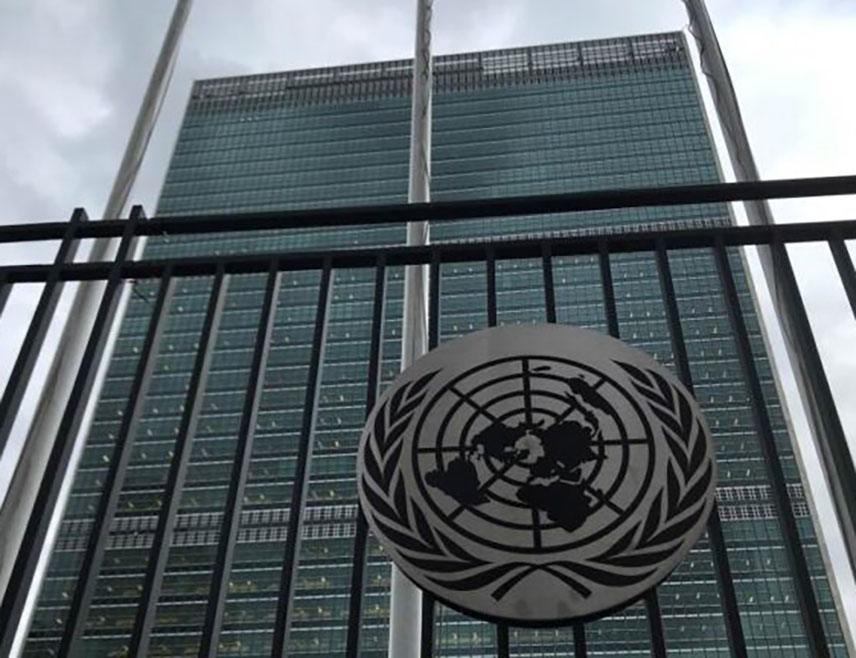 ВАШИНГТОН, 24. ФЕБРУАРА /СРНА/ - Сједињење Америчке Државе не подржавају антируски нацрт резолуције Генералне скупштине УН о Украјини и позивају на њено повлачење, изјавила је отправник послова САД у УН Дороти Ши.