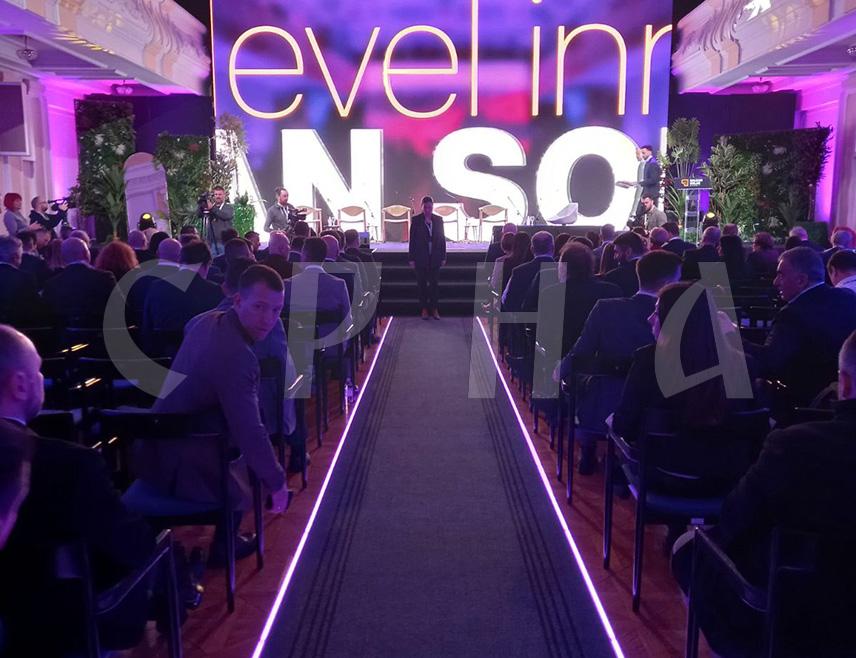 БАЊАЛУКА, 27. ФЕБРУАРА /СРНА/ - Директор конференције "Балкан солар самит" Ервин Леко изјавио је да је Самит окупио учеснике и госте из 15 земаља и да је Бањалука данас европски, а не само регионални енергетски центар.