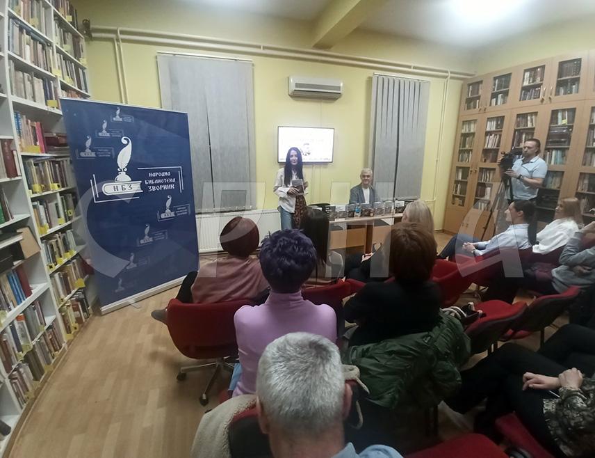 ЗВОРНИК, 27. ФЕБРУАРА /СРНА/ - Представљањем књиге "Трећи живот на цртицу" аутора Дејана Грујића из Београда, вечерас је у зворничкој Народној библиотеци и музејској збирци Зворник настављена културна манифестација "Марковићеви дани" посвећена књижевнику и културном раднику Марку Марковићу.