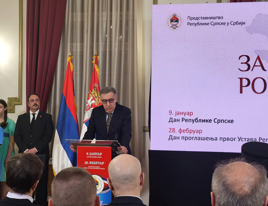 БЕОГРАД, 28. ФЕБРУАРА /СРНА/ - Шеф Представништва Републике Српске у Србији Млађен Цицовић поручио је вечерас у Београду да Република Српска обиљежава Дан Републике и 33 године од доношења Устава са великом љубави и пркосом према онима којима смета.