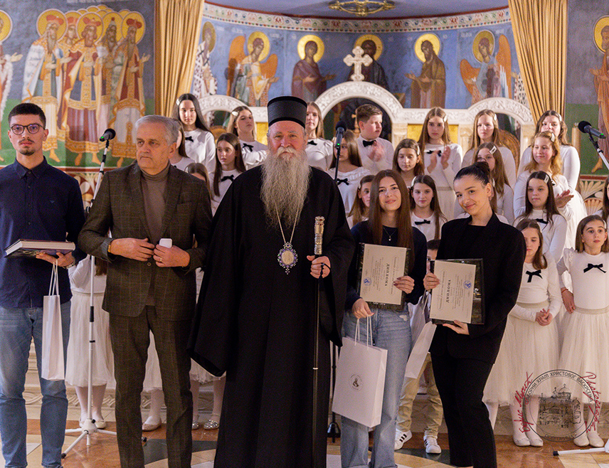 ПОДГОРИЦА, 28. ФЕБРУАРА /СРНА/ - Традиционалне "Светосимеоновске свечаности" почеле су вечерас у Подгорици, родном мјесту Светог Симеона Мироточивог, патрона Митрополије црногорско-приморске.