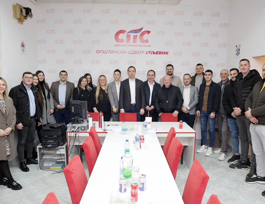 БИЈЕЉИНА, 2. ФЕБРУАРА /СРНА/ - Руководство Социјалистичке партије Српске /СПС/ одржало је низ састанака у Семберији и Посавини, гдје је са представницима локалних одбора разговарано о даљем јачању организације и припремама за наредне изборе, а предсједник Горан Селак поручио је да ова СПС улаже напоре с циљем заштите уставне позиције Републике Српске.