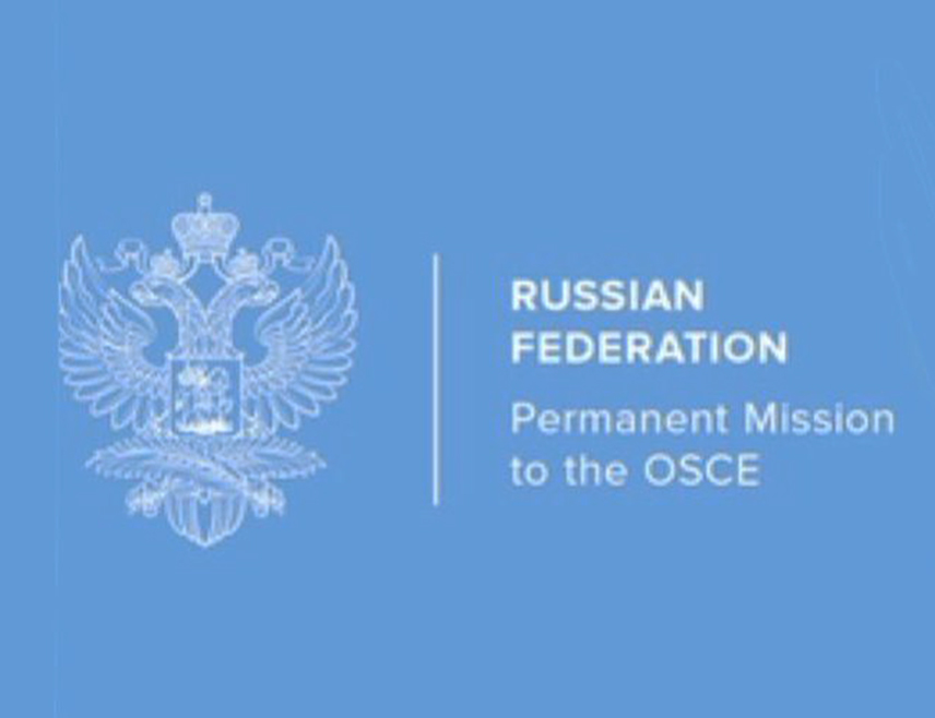 БЕЧ, 9. МАРТА /СРНА/ - Руска мисија при ОЕБС-у изразила је потпуно неслагање са ставом Предсједништва и генералног секретара те организације о недавним политичким дешавањима у БиХ и затражила да све структуре ОЕБС-а покажу непристрасност и уложе све напоре да допринесу стабилизацији политичке ситуације у БиХ.