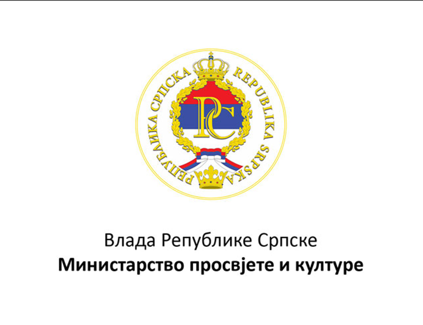 БАЊАЛУКА, 10. МАРТА /СРНА/ - Текст "Све што нисмо могли рећи", аутора Марка Дукића проглашен је најбољим на конкурсу за избор најбољег необјављеног домаћег драмског текста за прошлу годину, који је спровело Позориште Приједор у сарадњи са Министарством просвјете и културе Републике Српске.
