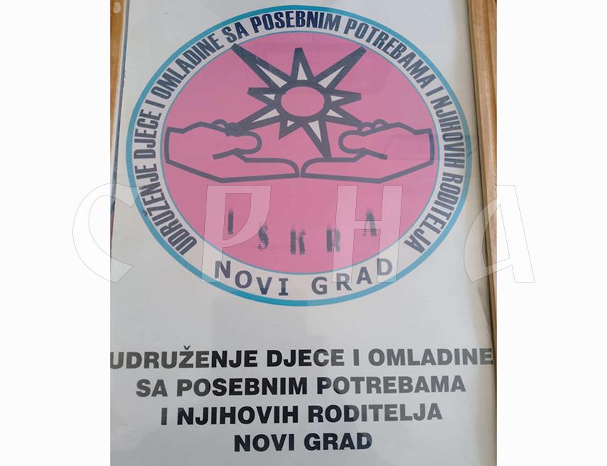 НОВИ ГРАД, 11. МАРТА /СРНА/ - Манифестација "Дани Искре", чији је циљ социјализација дјеце са посебним потребама, биће одржана 10. априла у Новом Граду, најавила је члан Организационог одбора Свјетлана Кнежевић.