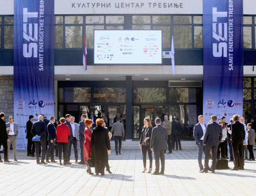 БАЊАЛУКА, 11. МАРТА /СРНА/ - У посљедње вријеме све више су примјетне екстремне климатске промјене - средине нема, биљеже се температурни рекорди, суше су никада дуже, а кише кратке и јаке - што се одражава на све, па и на енергетику.