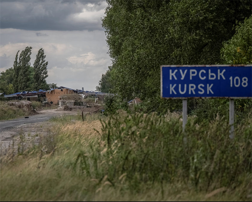 МОСКВА, 13. МАРТА /СРНА/ - Украјинске оружане снаге повлаче се ка Сумију из руске Курске области, напуштајући опрему и наоружање, изјавио је агенцији РИА Новости руски генерал-мајор Апти Алаудинов.