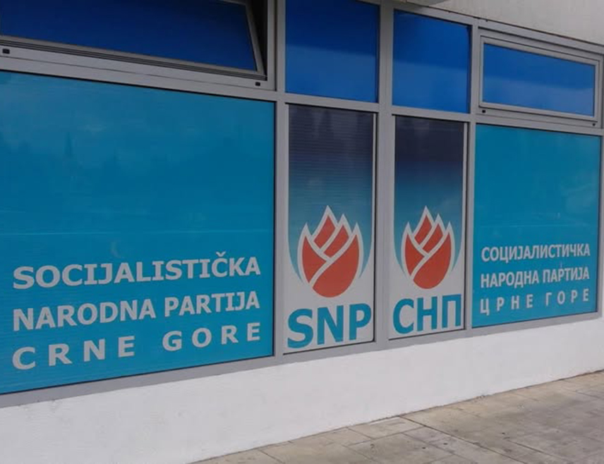 ПОДГОРИЦА, 13. МАРТА /СРНА/ - Из Социјалистичке народне партије /СНП/ Црне Горе изразили су забринутост поводом информације да је дат налог за хапшење предсједника Републике Српске Милорада Додика, истичући да би тај чин могао имати посљедице по стабилност и мир у региону.