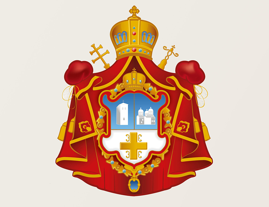 БЕОГРАД, 13. МАРТА /СРНА/ - Свети архијерејски синод Српске православне цркве /СПЦ/ саопштио је вечерас да га веома забрињавају гласови о могућим сукобима у народу и позвао на престанак подјела и покретање братског дијалога.