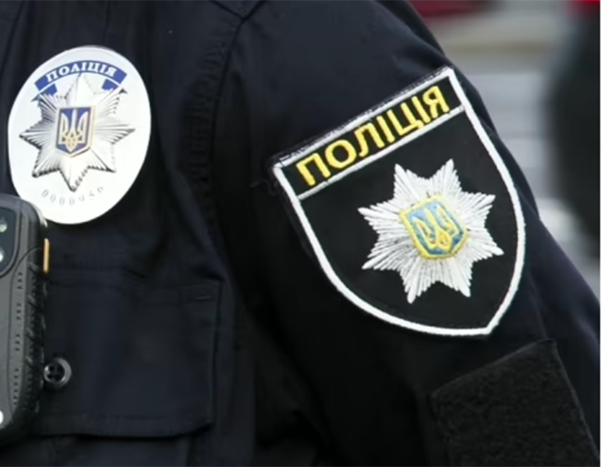 КИЈЕВ, 14. МАРТА /СРНА - РИА Новости/ - Полиција Украјине саопштила је да се убиство организатора паљења Дома синдиката у Одеси Демјана Ганула третира као "наручено".