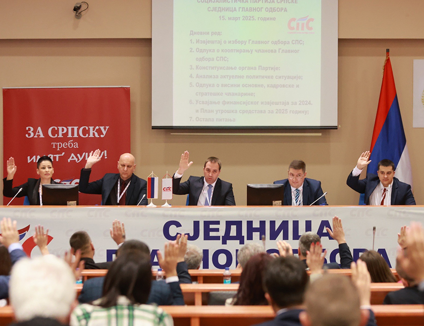 БАЊАЛУКА, 15. МАРТА /СРНА/ - Главни одбор Социјалистичке партије Српске /СПС/ данас је за потпредсједнике ове партије изабрао Максима Скоку из Требиња, Драгутина Шкребића из Теслића и Душка Милетића из Приједора, док је за генералног секретара изабран Ратко Јокић.