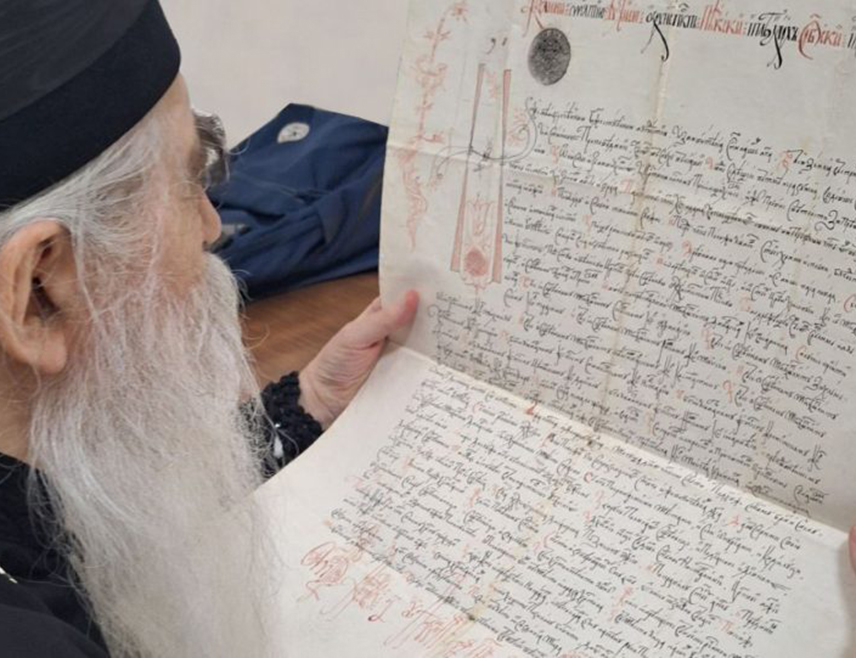 БЕОГРАД, 20. МАРТА /СРНА/ - Архив Српске православне цркве /СПЦ/ отпочео је свој рад у Сремским Карловцима примопредајом архивске грађе православних епархија на простору Карловачке митрополије које су од 1945. године чуване у Српској академији наука и уметности /САНУ/ у Београду.