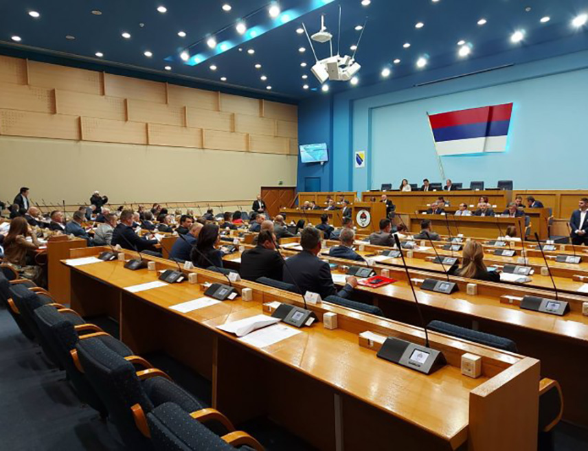 БАЊАЛУКА, 25. МАРТА /СРНА/ - Циљ измјена и допуна Закона о правима бораца, војних инвалида и породица погинулих бораца Одбрамбено-отаџбинског рата Републике Српске је да се омогући извршење обавезе исплате новчаних примања свим борачким категоријама које су обухваћене овим законом.