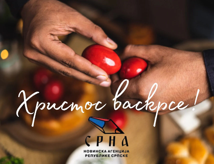 БИЈЕЉИНА, 20. АПРИЛА /СРНА/ - Српска православна црква /СПЦ/ прославља данас највећи хришћански празник - Васкрс, којим се слави васкрсење Исуса Христа из мртвих и који представља суштину хришћанске вјере.