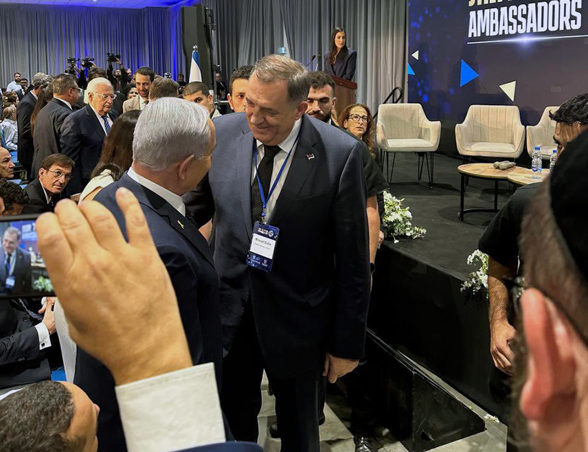 ЈЕРУСАЛИМ, 27. МАРТА /СРНА/ - Предсједник Републике Српске Милорад Додик састао се данас у Јерусалиму са израелским премијером Бењамином Нетанјахуом.