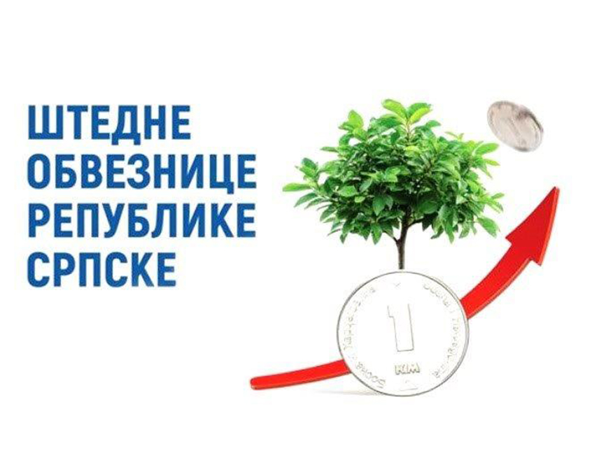 БАЊАЛУКА, 31. МАРТА /СРНА/ - У Републици Српској данас креће упис штедних/народних обвезница који ће трајати до 5. априла.