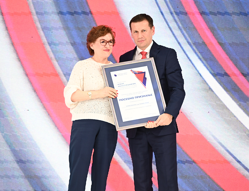 БАЊАЛУКА, 31. МАРТА /СРНА/ - Циљ Нове банке, која је добитник признања Привредне коморе Републике Српске за највећи пласман кредита у привреду у прошлој години, није само да буде финансијски партнер, већ стварни ослонац привреди, са фокусом на одрживи раст и развој, изјавио је предсједник Управе ове банке Синиша Аџић.