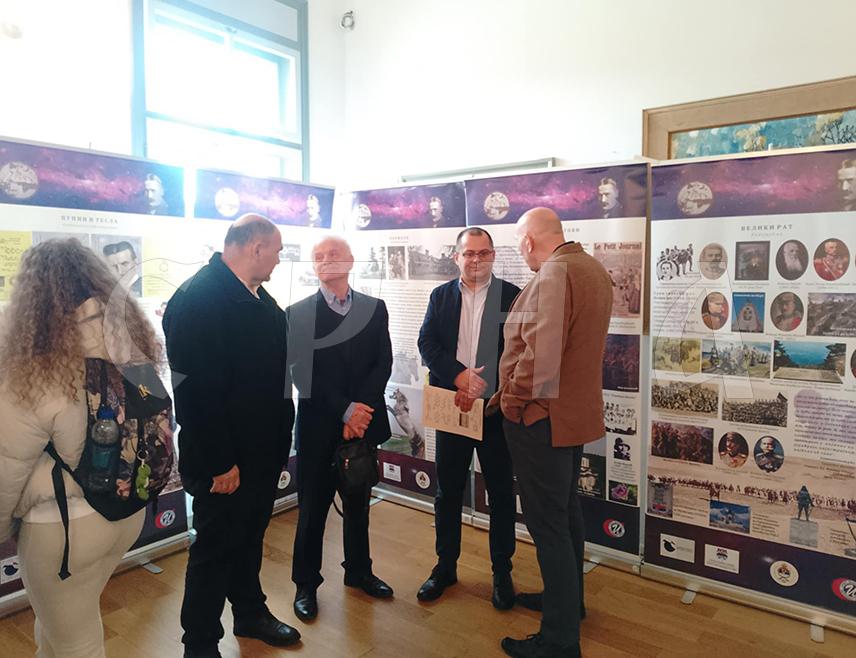 НОВИ ГРАД, 31. МАРТА /СРНА/ - У Вијећници у Новом Граду данас је отворена изложба "Са пашњака до научењака" коју је Савез иноватора Републике Српске приредио поводом обиљежавања 170 година од рођења српског научника Михајла Пупина.