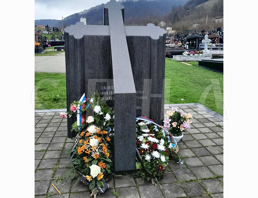 МРКОЊИЋ ГРАД, 1. АПРИЛА /СРНА/ - Србе највише боли неправда што за злочине почињене прије три деценије над српским војницима и цивилима у Мркоњић Граду, чији су посмртни остаци ексхумирани из масовне гробнице у овом граду, још нико није одговарао, поручено је данас са обиљежавања 29 година од отварања гробнице.