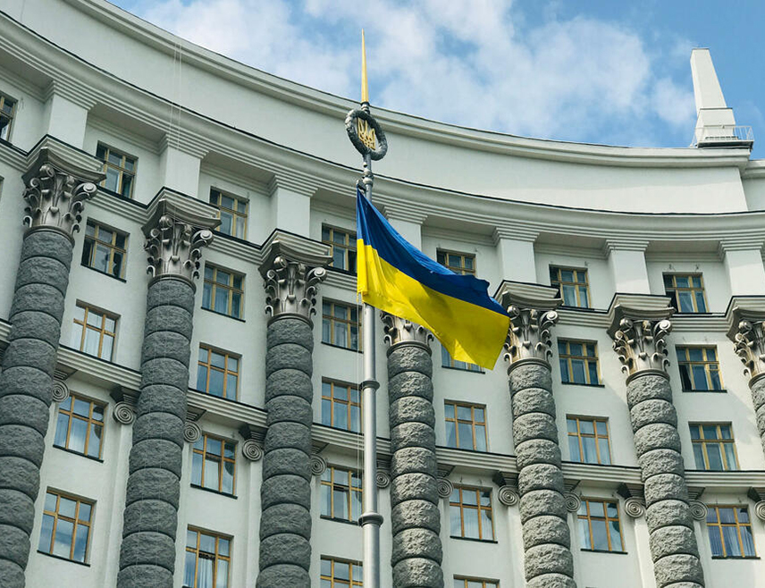 БРИСЕЛ, 1. АПРИЛА /СРНА/ - Украјина је добила још 3,5 милијарди евра финансијске подршке од ЕУ, саопштено је из украјинске Владе.