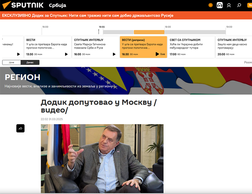 БЕОГРАД, 1. АПРИЛА /СРНА/ - Спутњик је данас објавио како се на бошњаком сајту "Фактор" појавила скандалозна лажна информација да је Спутњик објавио па избрисао текст о томе да је предсједник Републике Српске Милорад Додик добио држављанство Русије, те да му је одобрен боравак у тој земљи.