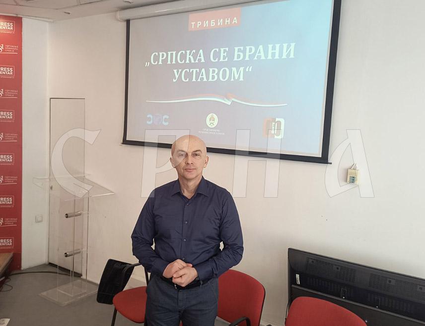 БЕОГРАД, 2. АПРИЛА /СРНА/ - Професор Универзитета у Источном Сарајеву Срђан Перишић оцијенио је да одлука предсједника Руске Федерације Владимира Путина да у Москви прими предсједника Републике Српске Милорада Додика доказује спремност Русије да заштити Српску у свим димензијама.