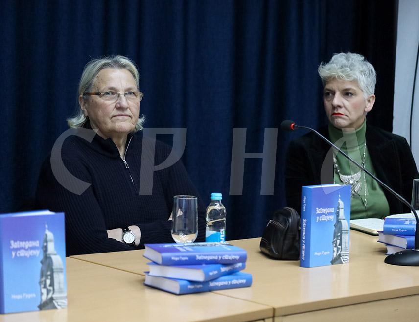 ПАЛЕ, 4. АПРИЛА/СРНА/ - На Филозофском факултету Пале вечерас је публици представљена књига Неде Гудељ "Загледана у стијену" о животу игуманије манастира Дужи мати Теодоре, али и о животу аутора, њеном духовном рађању, узрастању и сазријевању уз игуманију.