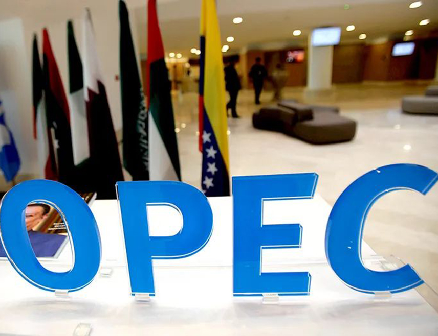 МОСКВА, 5. АПРИЛА /СРНА/ - Учесници министарског састанка ОПЕК-а плус нису препоручили измјене тренутних параметара споразума о производњи нафте, наводи се у званичном саопштењу након данашњег састанка.