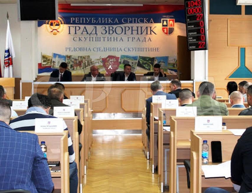 БИЈЕЉИНА, 8. АПРИЛА /СРНА/ - Јавна расправа о Нацрту устава Републике Српске данас ће бити одржана у Зворнику.