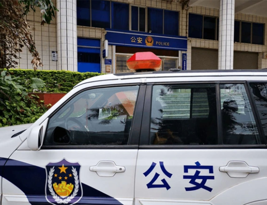 ШИЂАЖУАНГ, 9. АПРИЛА /СРНА-Ројтерс/ - Кинеска полиција ухапсила је власника дома за стара лица у провинцији Хабеј, гдје је у пожару погинуло 20 људи, јавили су државни медији.