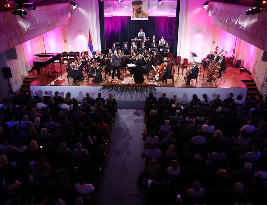 БАЊАЛУКА, 10. АПРИЛА МАРТА /СРНА/ - У Бањалуци ће вечерас бити отворена манифестација "Дани Владе С. Милошевића", која ће трајати до 16. априла.